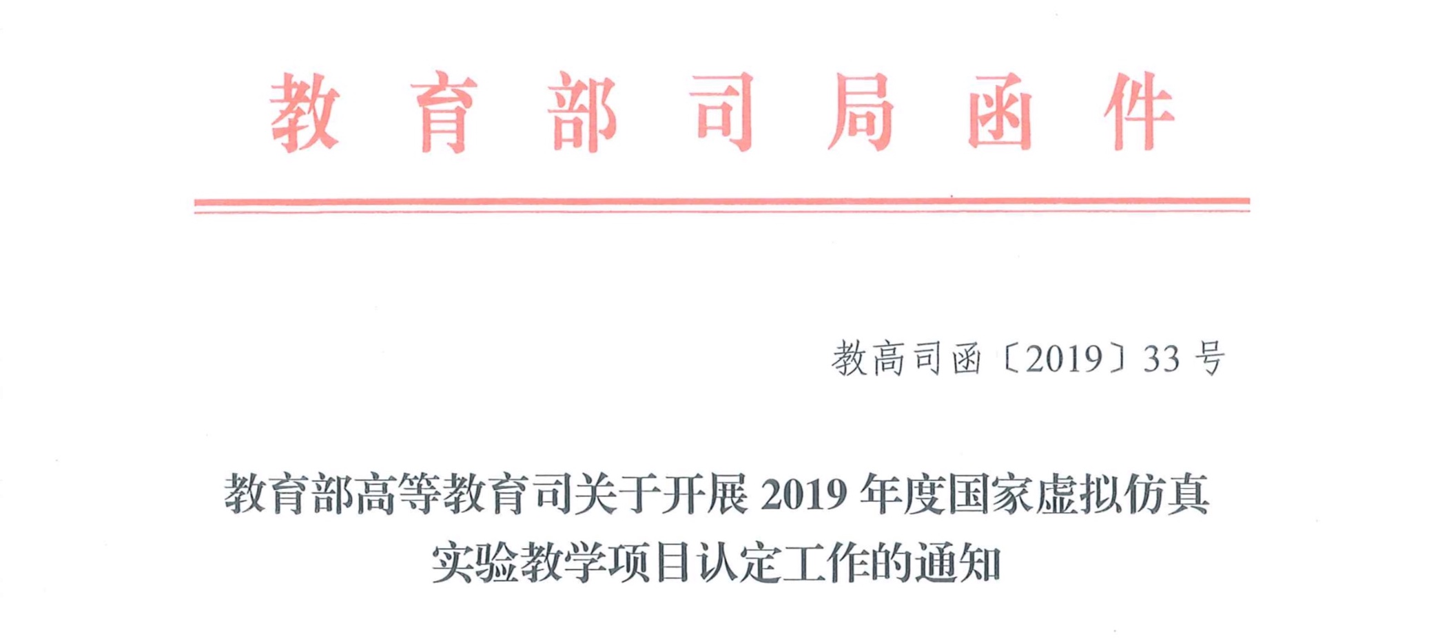 图片丢失