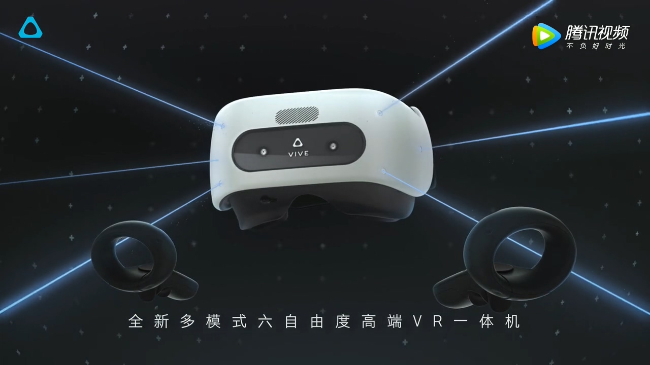 Focus Plus Product Video.mp4_20190328_160046.023.jpg