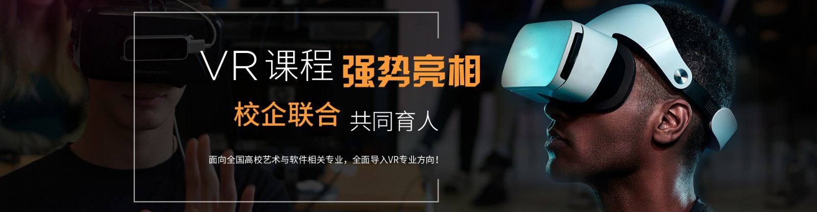 加速想象力