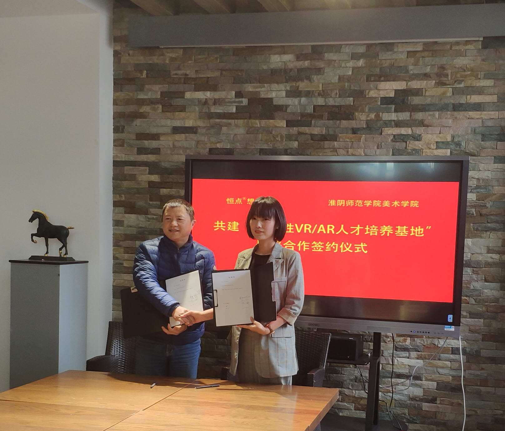 微信图片_20190327175426.jpg